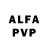 Alfa_PVP СК Marzia: Hi