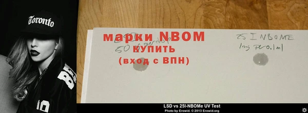 a pvp Белоозёрский