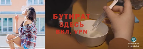 кокаин премиум Баксан