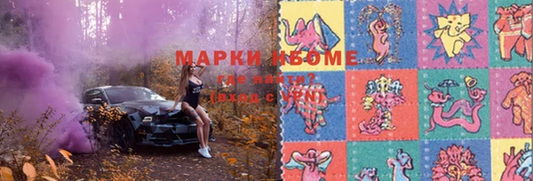 кокаин премиум Баксан