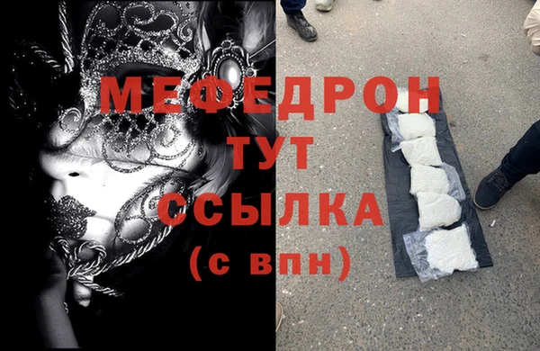 кокаин премиум Баксан