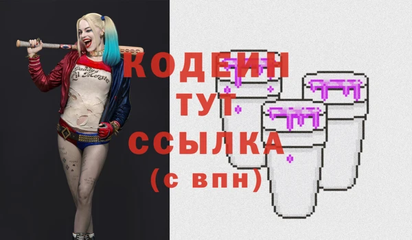 кокаин премиум Баксан