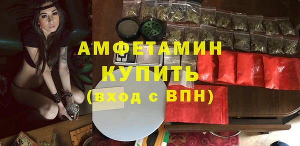 кокаин премиум Баксан
