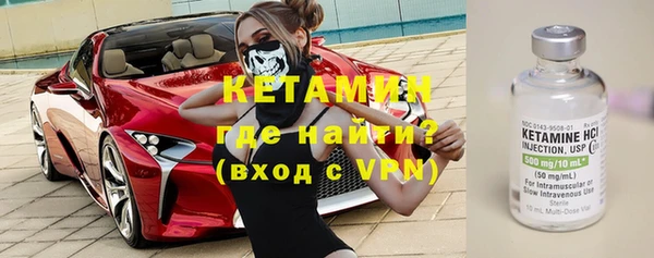 кокаин премиум Баксан