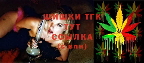 кокаин премиум Баксан