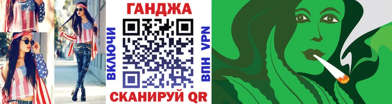 МАРИХУАНА LSD WEED Покровск
